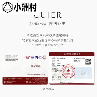 Xiaozhou village cuier freshwater akoya pearl princess pendant necklace single princess diana necklace is comparable to sea water gifts 8-9mm45cm