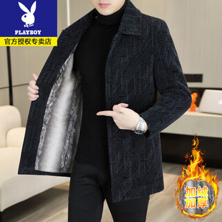 Playboy medium-length men's woolen coat plus velvet thickening winter trendy windbreaker winter warm middle-aged woolen coat dark gray plus velvet l 110-130jin jin equals 0.5 kg