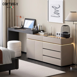 Cortifely italian brand modern and simple all solid wood cupboard flip dresser integrated bedroom bedside combination makeup table mica color 1.2m cupboard + 1.2m dresser limited edition makeup stool
