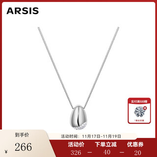 Arsis streaming water drop pendant necklace for women, fashionable high-end sweater chain necklace as a gift for girlfriend streaming water drop pendant necklace (large size)