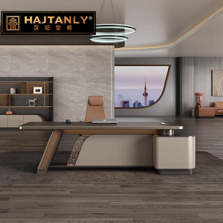 Hanjitangyu light luxury desk boss desk and chair combination high-end simple modern president office chairman executive desk 2.0 meters boss desk