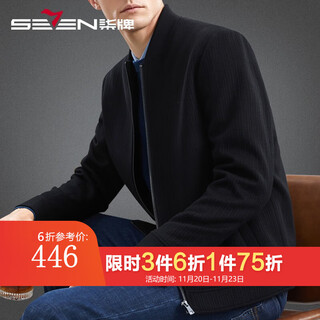 Qi brand wool baseball collar wool jacket men's autumn and winter new fashion versatile jacket warm thick jacket men black l 175/92a