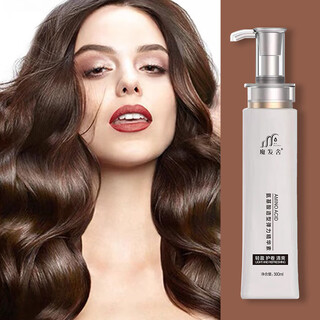 Mofasha barbershop styling volumizing elastin improves frizzy hair, naturally and smartly shapes curls, moisturizes and moisturizes 300ml