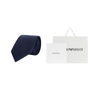Armani armani men's logo printed mulberry silk casual business tie gift box gift bag new year gift dark blue 340075 cc197 00036