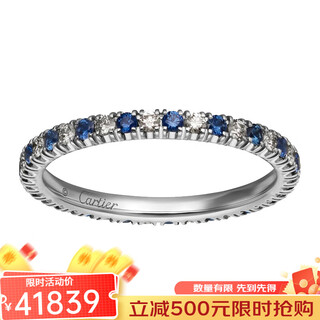 Cartier/cartier etincelle platinum 950/1000 diamond and sapphire wedding ring silver white/blue no. 49