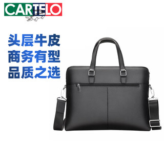 Cardile crocodile briefcase is trendy and fashionable for men and women, casual business handbag, large capacity, new year gift for boyfriend