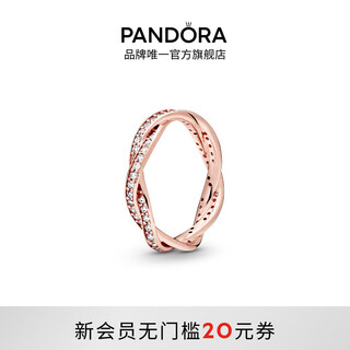 Pandora everlasting intertwined ring rose gold pavé couple can be stacked as birthday gift for girlfriend wheel of fortune ring 54mm no. 14 ring