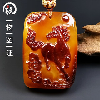 Amber school, one object, one picture, one certificate, beeswax pendant, dragon medal carving, natural amber, square brand necklace, raw ore russian material, beeswax dragon medal, 16.93g, 44*31*15mm