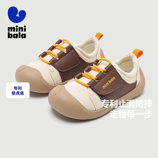 Mini bala mini bala bala children's canvas shoes for boys and girls, lightweight and breathable soft-soled indoor velcro shoes, white coffee tone 00315 22