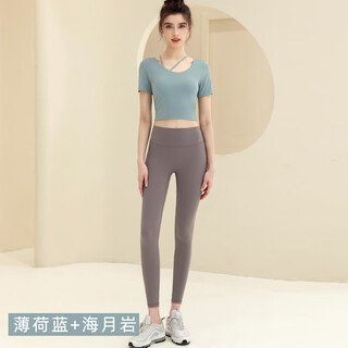 Shuangxiu yoga wear set sexy back slimming pilates training sports running fitness