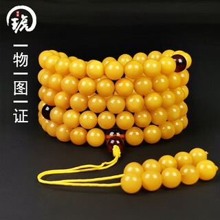 Amber style, one thing, one picture, one certificate, beeswax bracelet, 108 amber beads, buddhist beads for men and women, russian chicken fat yellow, beeswax beads, 30.16g, 7.5mm