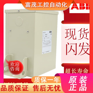 Original power compensation capacitor clmd63/50kvar 400v 50hz