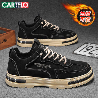 Cartelo men's shoes autumn and winter trendy 2025 shoes men's fashion casual shoes men's slip-on martin shoes black 40