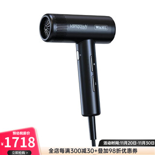 Wahl vanquish hair dryer, small hair dryer, efficient, powerful, compact and lightweight, three temperature settings and three wind speeds with memory function, self-cleaning function, black