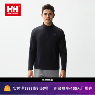 Helly hansen, h/h wang yibo's same style helly hansen hh25 autumn men's light outdoor casual soft half-zip long-sleeved t-shirt black xl