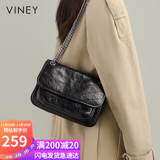 Viney cowhide bag women's bag light luxury crossbody hobo bag single shoulder chain bag birthday gift high-end gift to girlfriend and wife