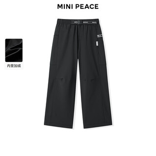 Minipeace children's clothing winter new boys casual trousers f1gbf4427 black 110