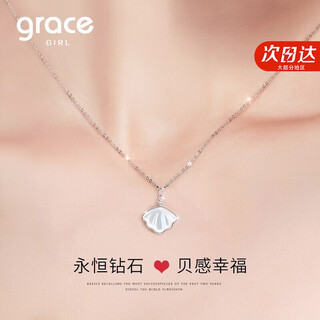 Grace girl diamond one bezel necklace women's rose gold clavicle chain chinese valentine's day birthday gift for girlfriend or wife