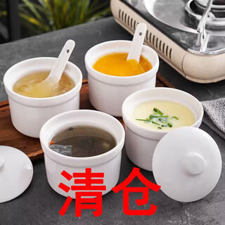 Ceramic soup stew pot with lid, household water-proof stew pot, commercial hotel shaxian stew pot for one person, four pack 5.0 stew pot with lid