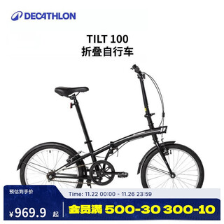 Decathlon bicycle t100 folding bicycle folding portable and practical urban commuting bicycle 20 inch-2430961