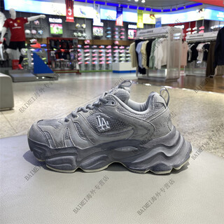 Major league baseball (mlb) 25 new couple dad shoes for men and women ny retro low-cut thick-soled heightening sports and casual shoes 3ashcc25n 3ashcc25n-07sis 37.5