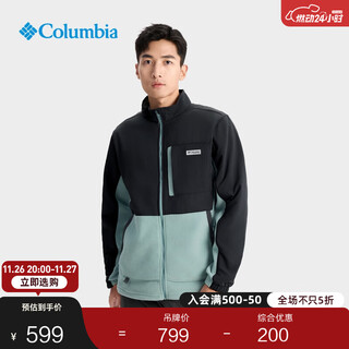 Columbia outdoor 25th autumn and winter new men's fishing series warm fleece jacket fo9344 014 european and american slim fit shark black and dawn blue xxl (190/104a)
