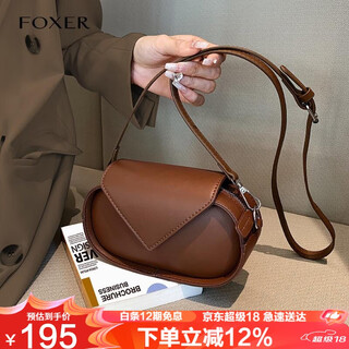 Golden fox (foxer) cowhide women's bag women's bag large capacity portable shoulder bag crossbody bag light luxury girl girlfriend birthday gift