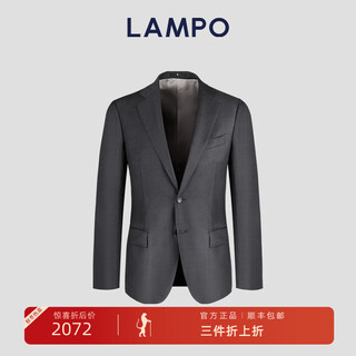 Blue leopard (lampo) wool all season 130 count men's high-end business jacket suit sheep wool jacket gray 48 (175/96) r