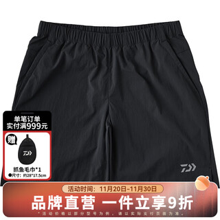 Daiwa 25 spring and summer dp-8825 water-repellent sports shorts, fishing shorts, casual shorts, black m