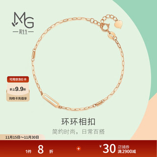 Chow sang sang 18k rose gold rose gold mint series color gold bracelet for women 92278b pricing 19 cm