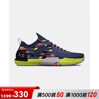 Underarmour jd outlet ua unisex autumn and winter new training series mesh shoes 3025979-500 44 (280mm)