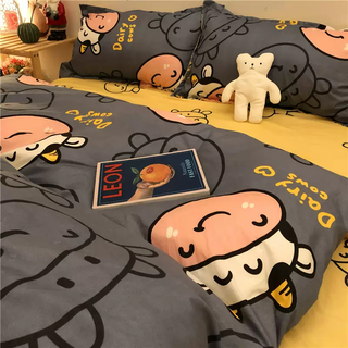 Yusenyi bed four-piece set of home textile supplies pure washed cotton student dormitory quilt cover single sheet bedding quilt cover niu baobao k 0.9m three-piece set suitable for children's beds