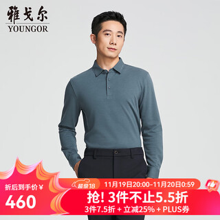 Youngor polo shirt men's autumn long-sleeved polo shirt blended fabric twill brushed soft and comfortable shopping mall same style blue-green ylym515098gca m