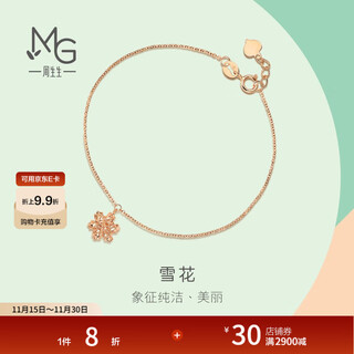 Chow sang sang 18k rose gold mint series six-pointed star rose gold color gold bracelet for women k gold 91598b 17 cm