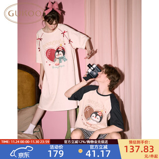 Gukoo pajamas couple summer little penguin print nightgown new cotton men's home clothing suit can be weared out b little penguin off-white nightgown s women