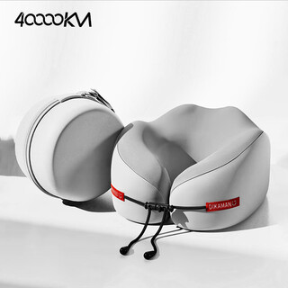 40,000 kilometers u-shaped pillow memory foam travel cervical vertebra pillow sleeping pillow neck pillow portable children's lightweight long-distance neck pillow