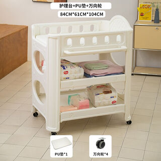 TENDREBABY尿布台婴儿多功能护理台家用便携婴儿床抚触护理台婴儿尿布台新客 尿布台 丨防水 P  U垫丨