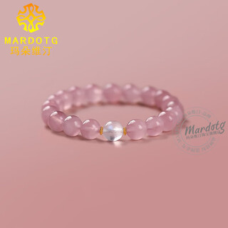 Mardotg pink crystal bracelet for women pink crystal bracelet as a gift for girlfriend 6 beads diameter