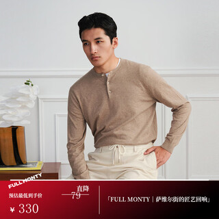 Full monty old money style henry collar sweater new casual sweater for men with cashmere inner long-sleeved t-shirt 25 autumn camel 70113 l