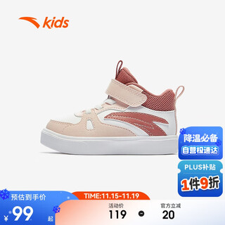 Anta children's sneakers for baby girls wear-resistant lightweight cute baby high-top sneakers a22540033