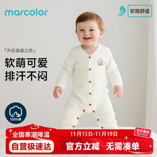 Macale's new autumn style infant and toddler pure cotton jumpsuit, pajamas, comfortable and warm, red 73cm