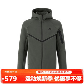 Nike men's as m nk tch flc fz wr hoodie knitted jacket hv0950-289 khaki l