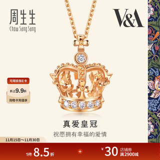 Chow sang sang 18k rose gold va laurel crown rose gold color gold diamond necklace pendant 90894n pricing 47cm
