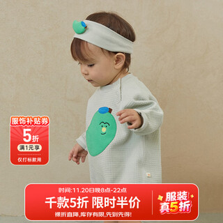 Papa climbing autumn baby raglan sleeve jumpsuit for boys and girls baby cute patch embroidered outing clothes blue green hairband 66cm