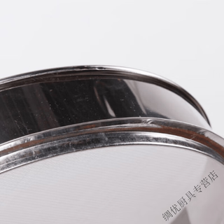 Naoiskey naoski returning customer sieve flour sieve stainless steel sieve - target quasi-sieving sample sieve household sieve chinese medicine powder sieve 60 mesh can sieve flour bugs chinese medicine powder sugar powder diameter 50cm height 9cm