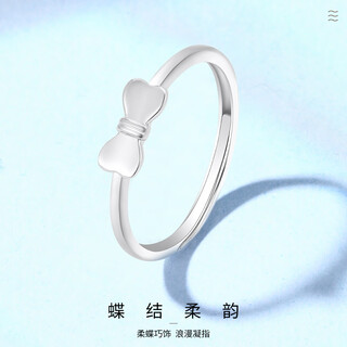 Wanfulong platinum ring pt950 women's bow couple wedding proposal plain ring platinum ring gift for girlfriend, live mouth adjustable ring size 2.06g