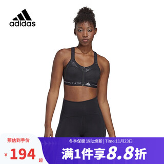 Adidas stella mc women's high-intensity yoga pilates sports bra hr8896 2xl (95) a