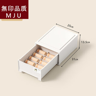 Mujie imported from japan, compartmented underwear storage box, socks, underwear, bra, three-in-one household drawer, 1*1*1cm, default value, default value, imported wheat fiber underwear box, medium size 10 compartments, 10 pieces