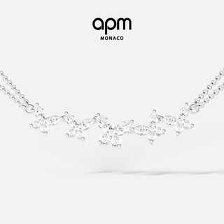 Apm monaco butterfly double chain adjustable necklace women's silver and white necklace birthday gift couple sweater chain silver and white necklace