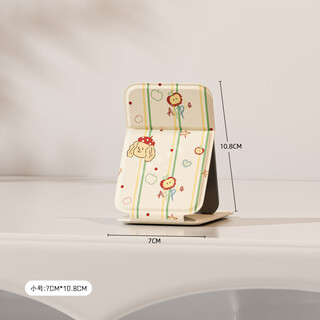 Fat donglai's same style mirror student folding cute folding small mirror makeup mirror female student dormitory office desktop desktop large portable mirror small size - apple puppy pu leather three-speed stand